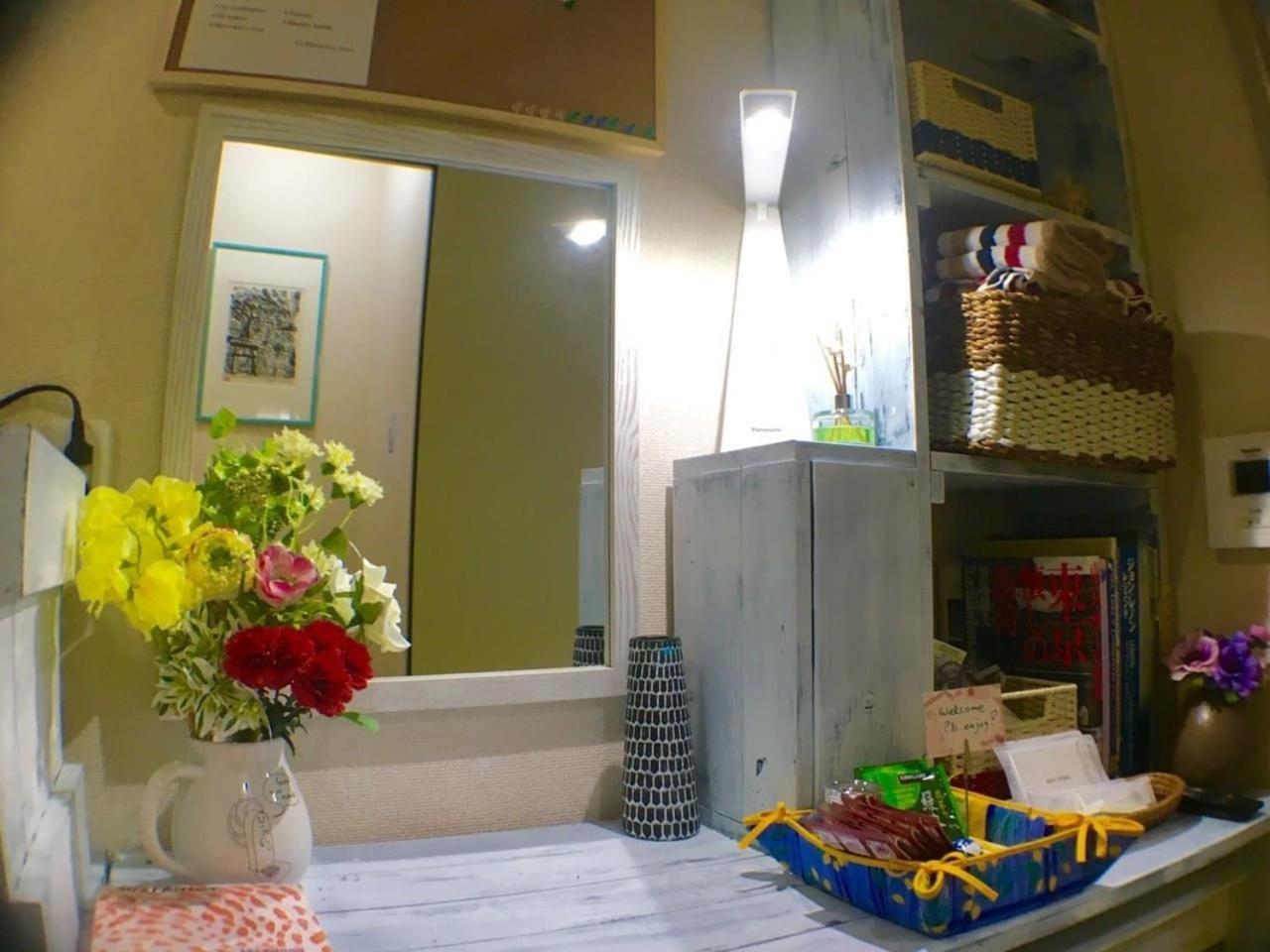 Ys Bed & Kitchen #hy1 Apartamento Tokio
