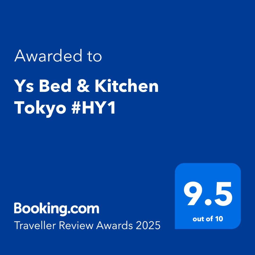 Apartamento Ys Bed & Kitchen #hy1 *